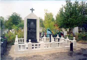 Памятник и ограда из мрамора